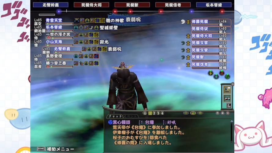 信长OL新手必看：快速提升实力的秘籍