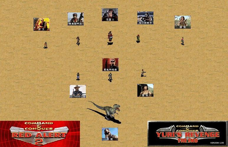 红警2怎么给钱？快速致富技巧大公开