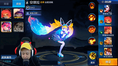 游戏风云节目单：最新游戏资讯，一手掌握！