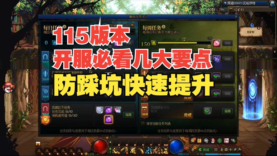 还在找游戏?开服网提供最全最新的开服信息!