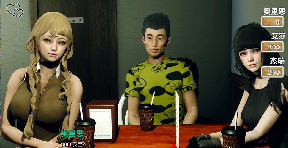 永恒世界更新地址：最新版本下载及安装教程