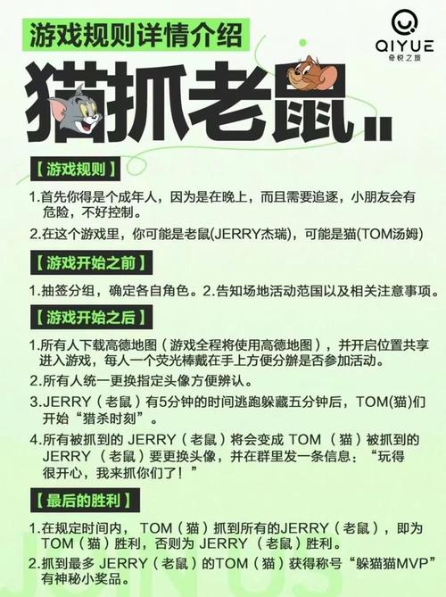 解密PUBG游戏：规则玩法及游戏特色全面介绍！