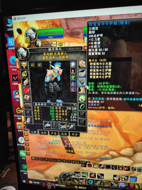 斗战神单刷哪个职业最厉害?新手玩家单刷职业选择攻略