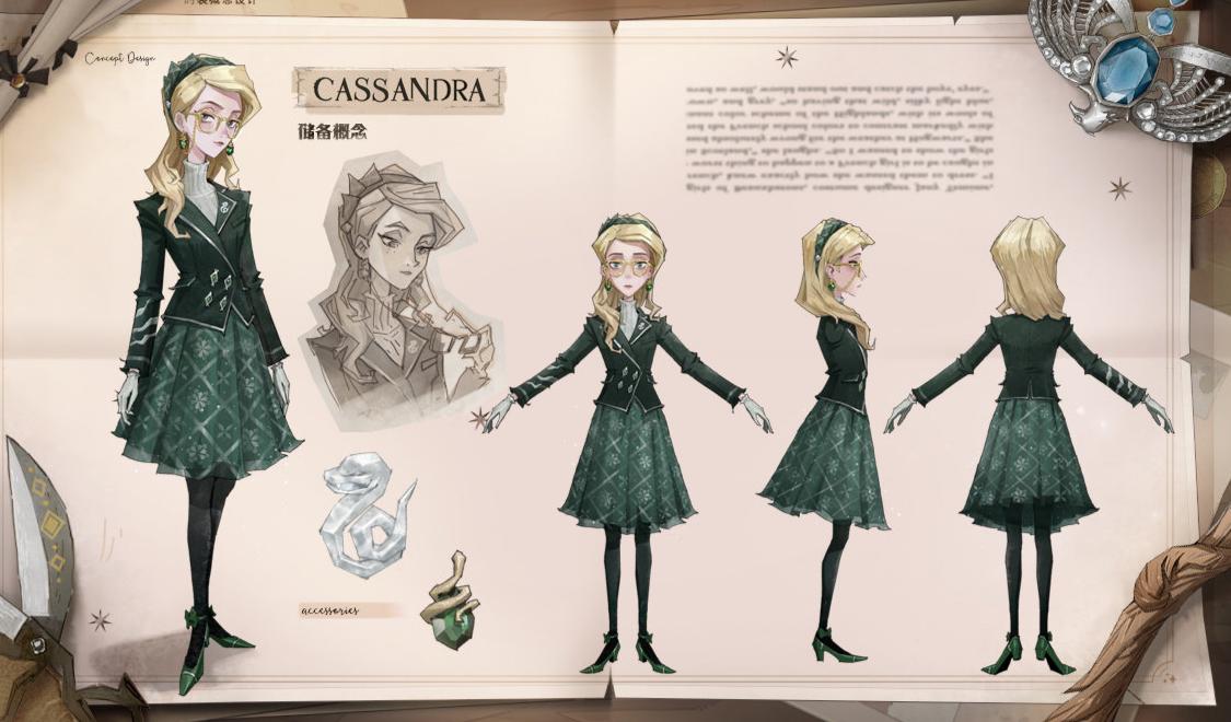 想玩哈利波特魔法觉醒?设定集兑换码免费领取,别错过!