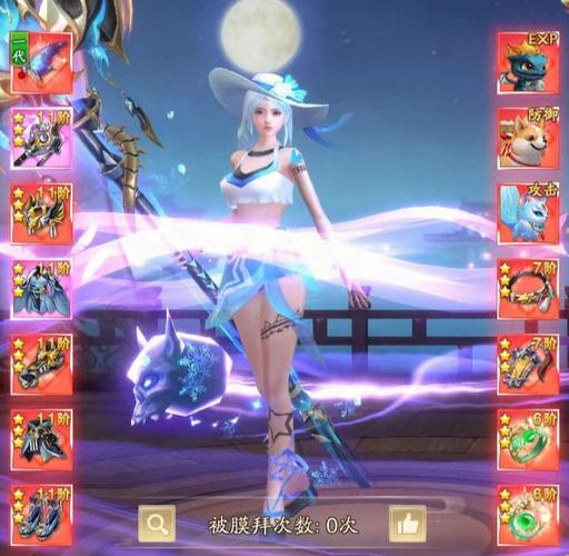 QQ封神记官网最新消息：体验国风仙侠的魅力