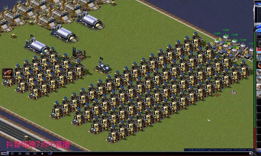 红警2复制中心怎么刷钱？新手必看赚钱攻略