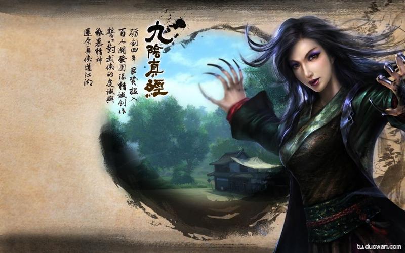 最新九阴真经多玩礼包领取攻略，助你游戏称霸！