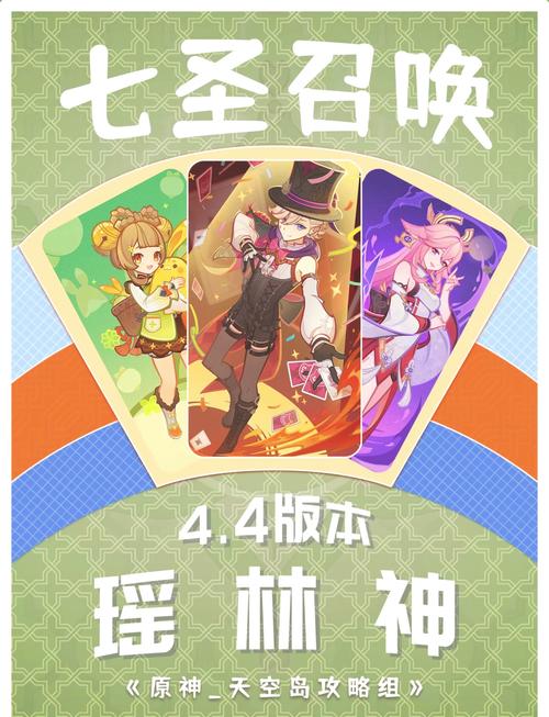 召唤联盟将神：超强阵容搭配推荐，轻松赢比赛