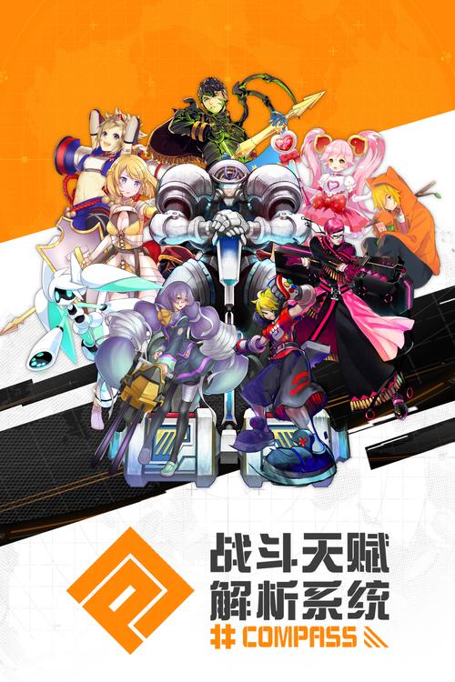 灵魂武器：沉浸式战斗体验，释放你的战斗热情