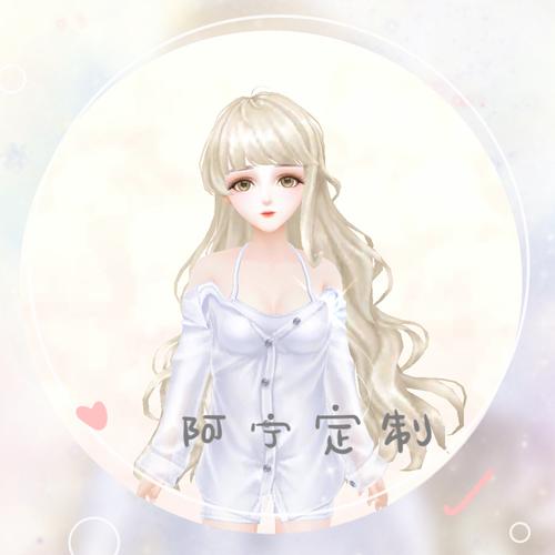 手把手教你用炫舞购物券：购买流程及注意事项