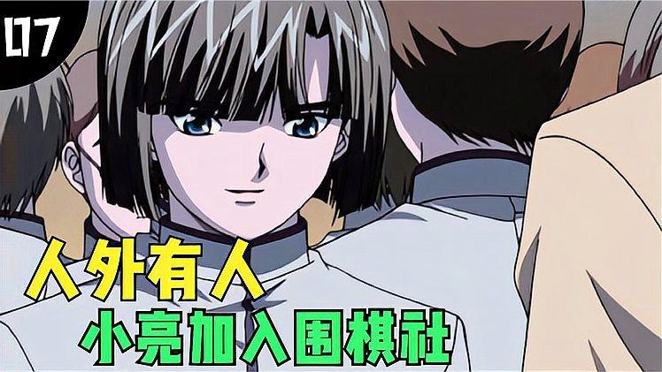 夜幕之花更新地址在哪？追更入口速看！