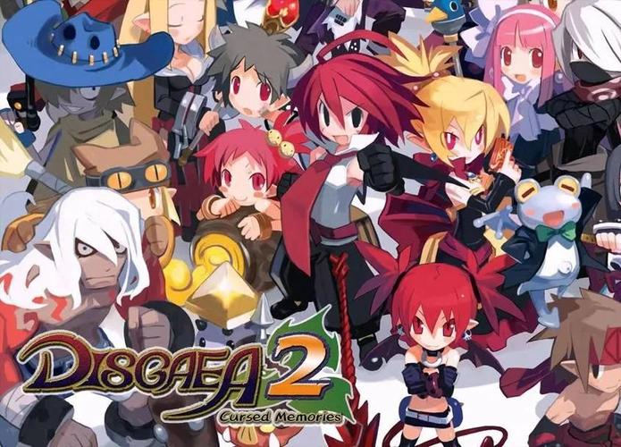 魔界战记2职业技能大比拼：选哪个职业最适合你？