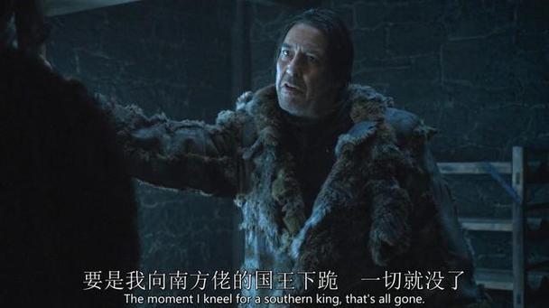 阿尔塞斯的故事：权力、背叛与最终的宿命