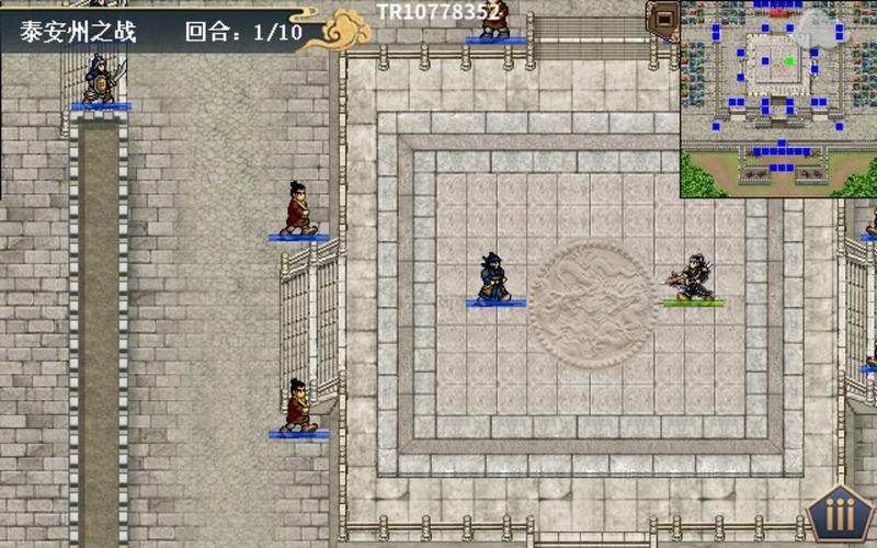 水浒2游戏攻略：新手入门，快速上手技巧分享