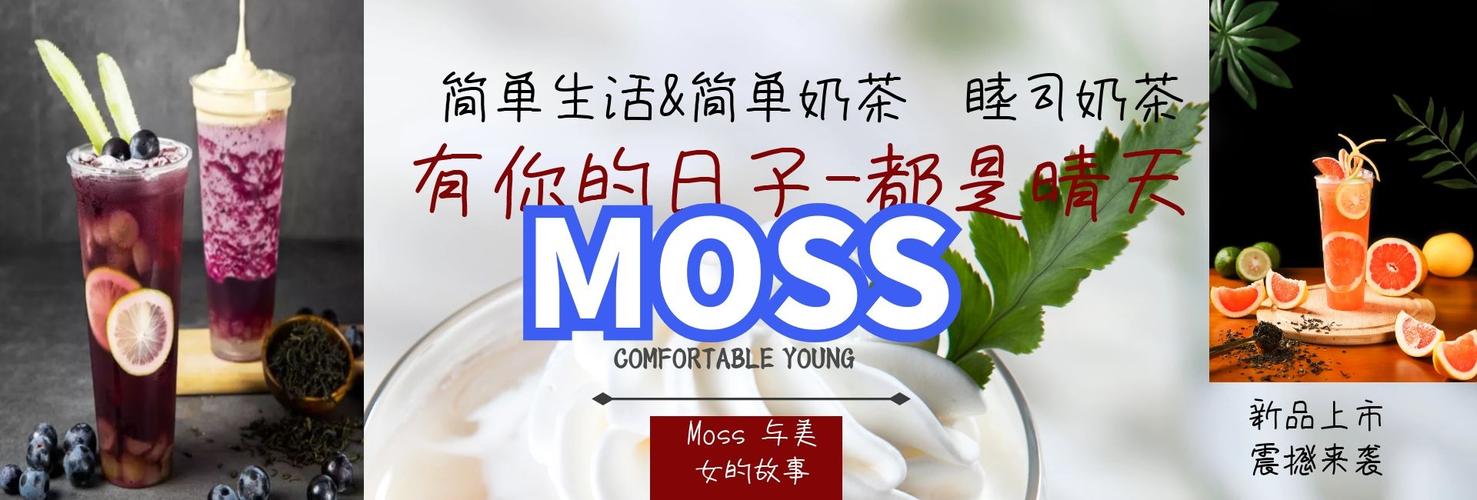 简单的日子：歌曲+游戏，版本大全下载攻略