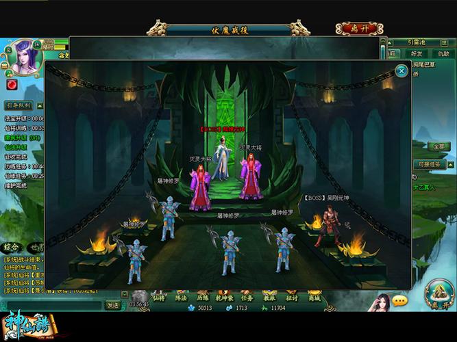 公主协同效应更新地址：体验神仙级别RPG游戏