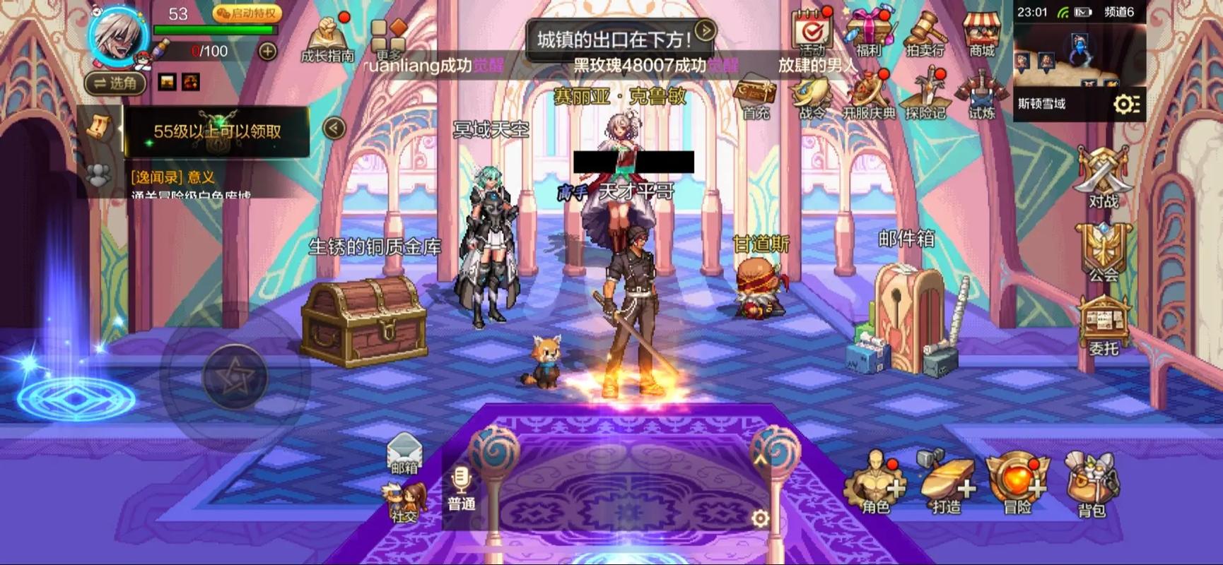 晴空物语武者PK技巧：教你成为战斗高手