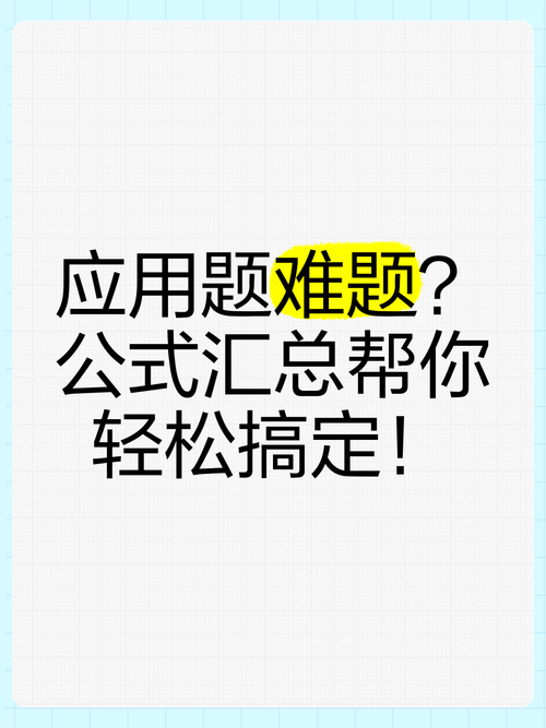 还在为洞悉版本更新烦恼?洞悉版本大全帮你解决难题!