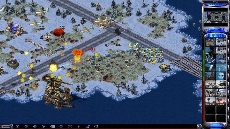 红警2尤里的复仇原版下载:重温经典策略游戏