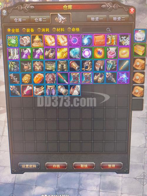 斗战神单刷哪个职业最厉害?新手玩家单刷职业选择攻略