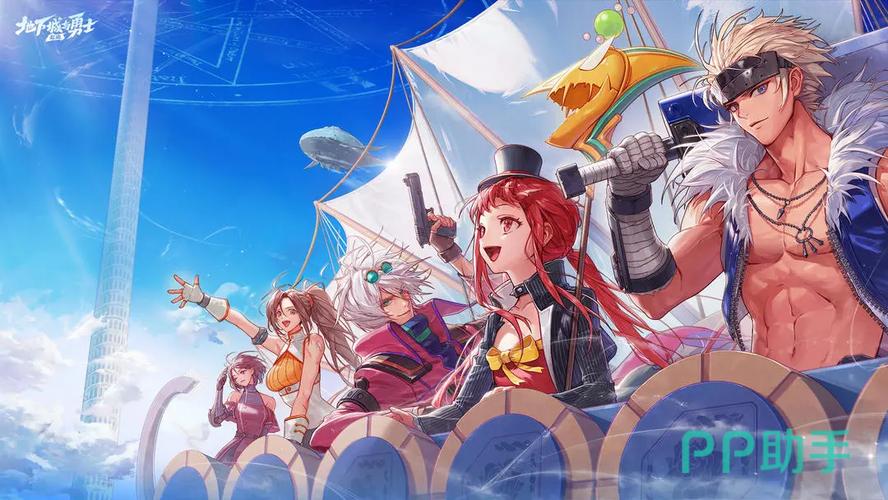 想玩地下城与少女？教你快速找到下载链接