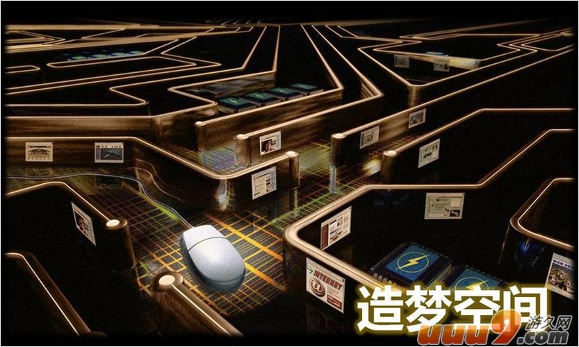 想知道你弟弟喜欢什么游戏？试试银之魔界2