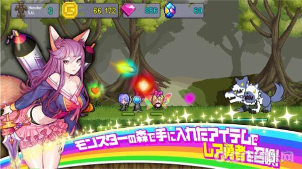 召唤与合体汉化版下载：体验完整中文剧情