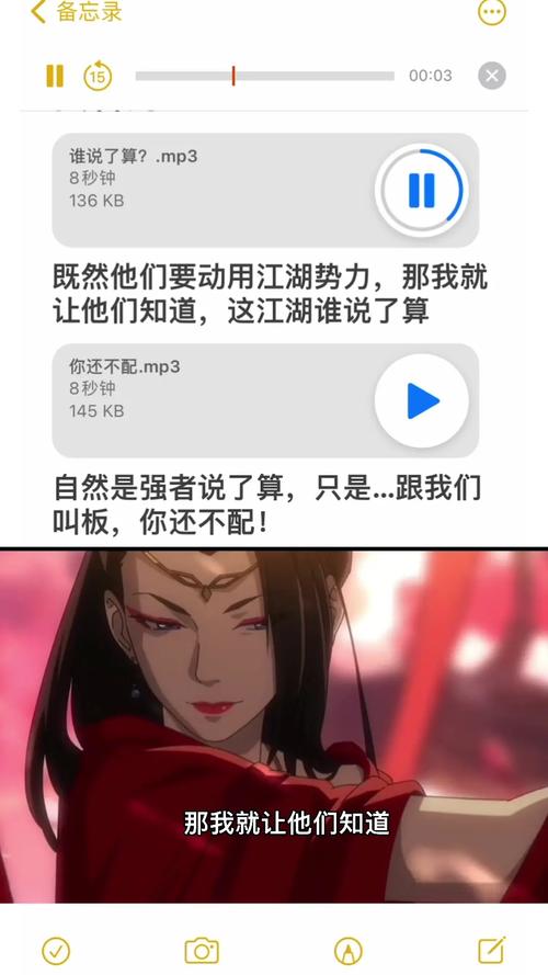 纳迪亚之宝完结版游戏：全程御姐音配音，等你来探险！