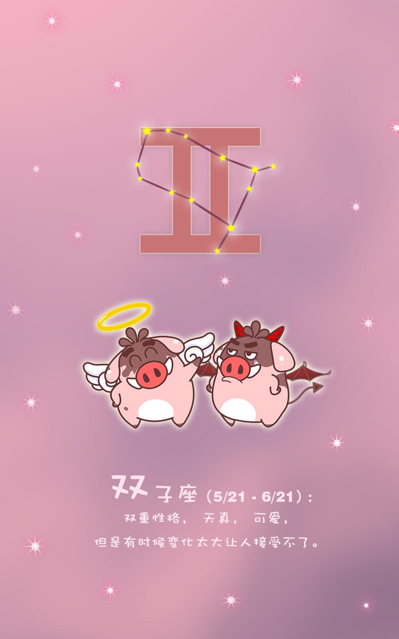 草莓粥粥官网地址：高清壁纸及视频资源下载