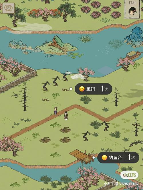 桃花境在哪下载?避免陷阱,安全下载游戏攻略