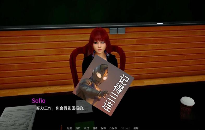 想玩欲望国度游戏?徐娘半老第二季S9下载方法详解