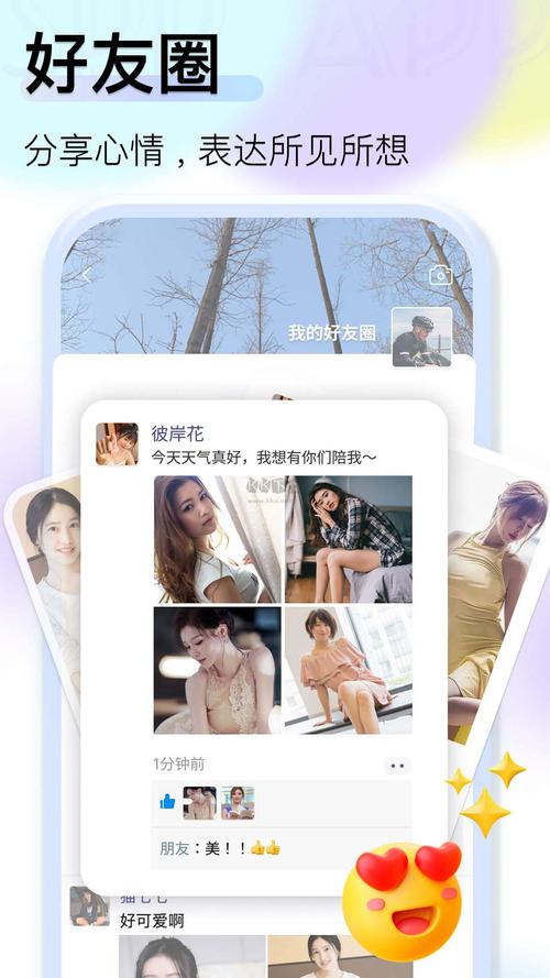 SOA续集下载难题？教你轻松找到下载链接