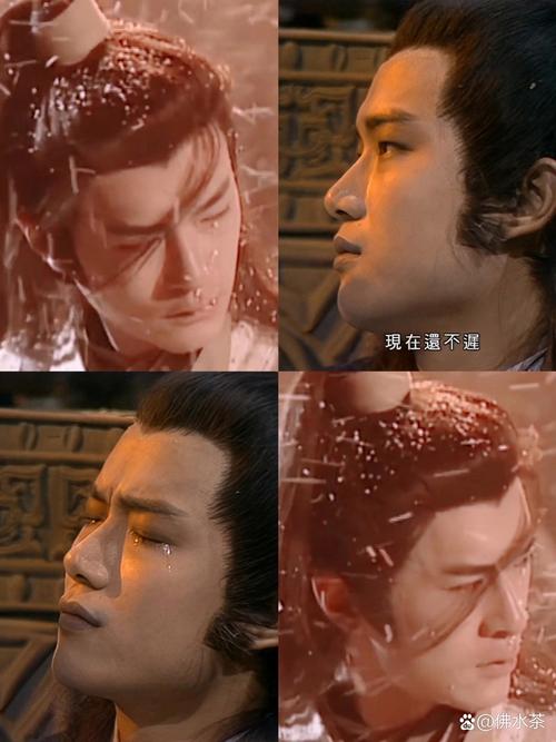 少年阿宾杨过游戏:那些年我们一起追过的杨过