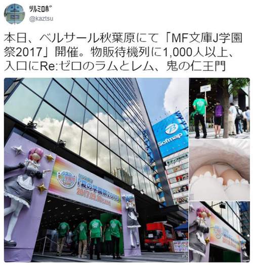 盗摄学园官方网站:加入我们,一起探索学园秘密