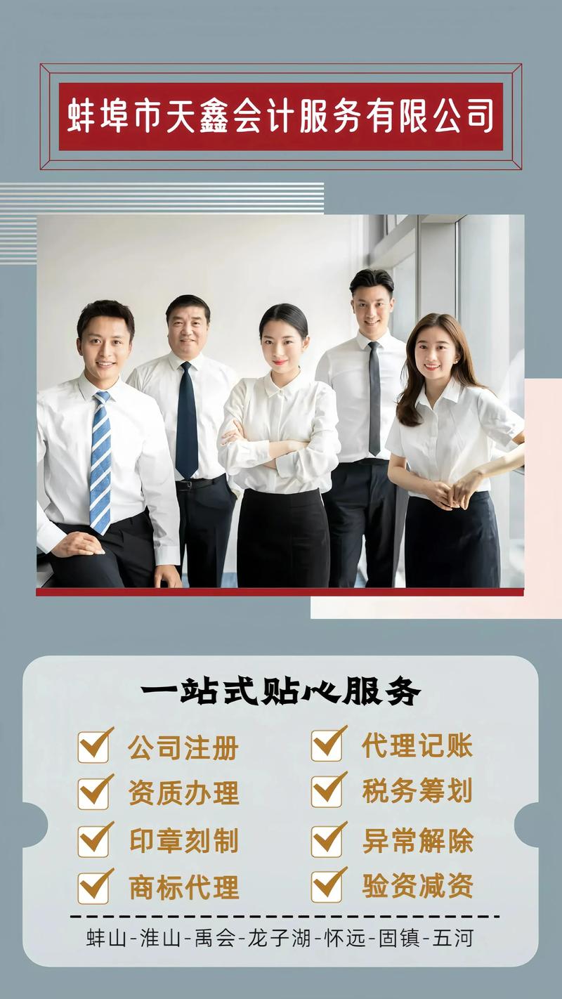 代理机构下载地址大全:快速找到所需资源