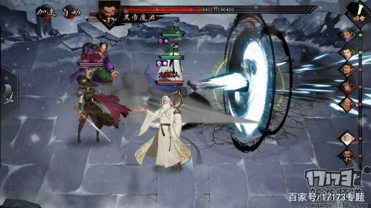 全面诱惑2杨过游戏评测：高颜值高自由度的江湖