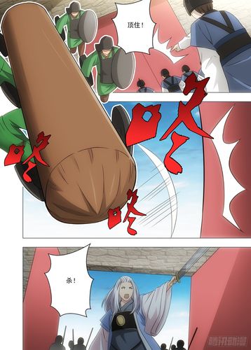 超级富豪酒池肉林绅士游戏攻略：快速上手玩转游戏！