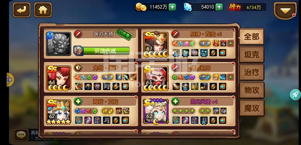 寻找欲望小镇安卓汉化资源：体验完整游戏内容