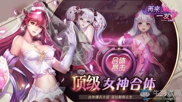 魔女的侵袭下载地址：免安装中文版，轻松畅玩游戏