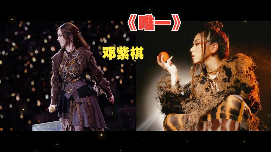 邓紫棋歌曲在哪下载？超全下载资源合集推荐！