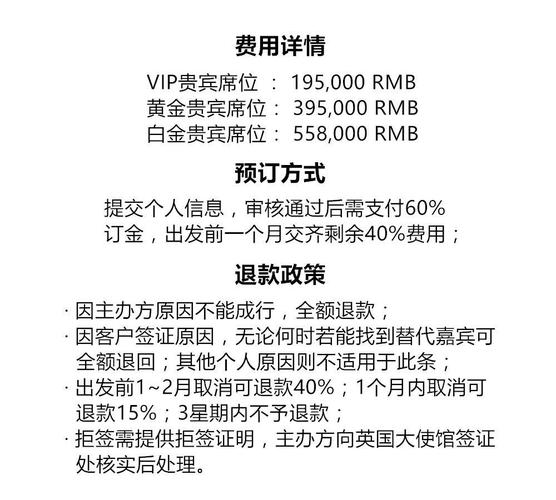 欲望后宫游戏下载教程,简单几步轻松搞定