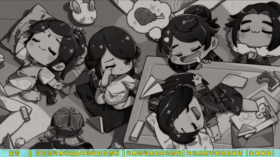 想玩遗产逆袭V0.10.1？欲望国度下载教程