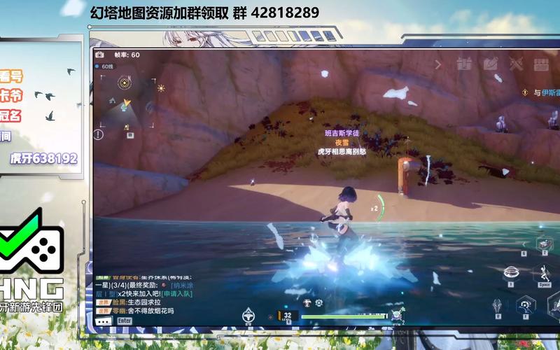 捉妖物语2:免费白嫖的互动解谜游戏,值得一玩