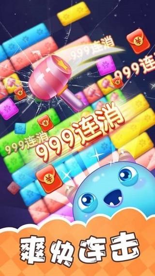 心灵结社游戏下载：安卓汉化版免费获取