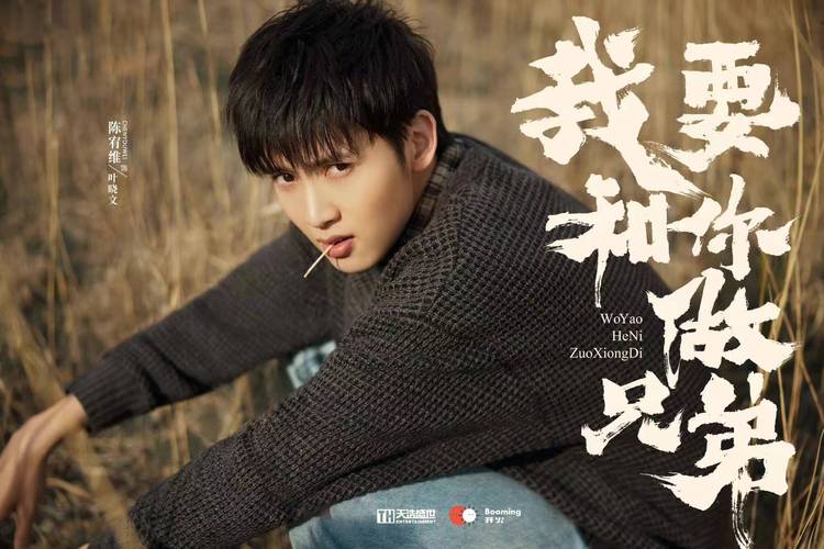 想玩大兄弟？这里有你想要的大兄弟版本大全！