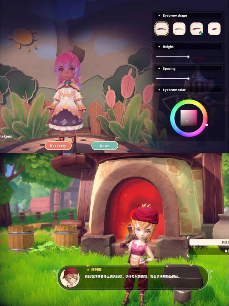 下载后宫牧场生活游戏：体验不一样的模拟经营