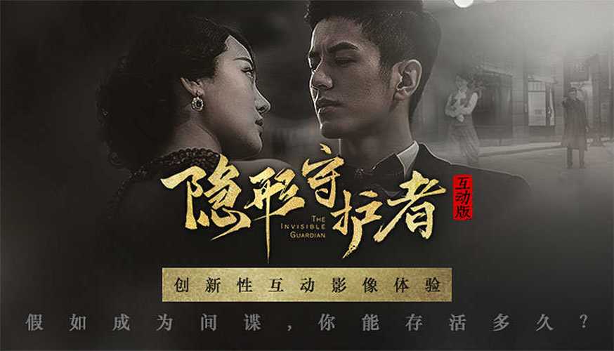 寻找SOB杨过游戏:玩家分享游戏体验与下载资源