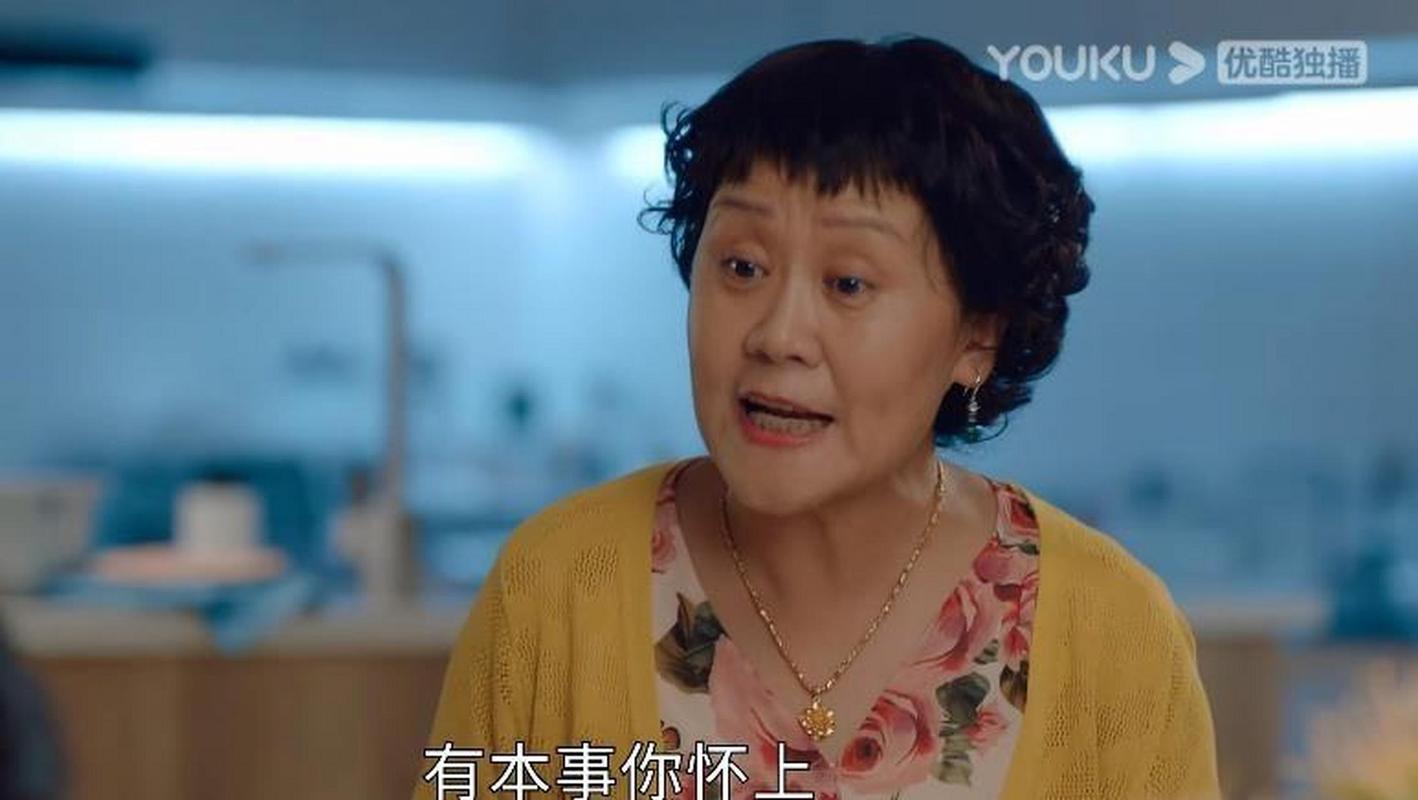 保姆儿媳完整版合集:所有版本都在这里