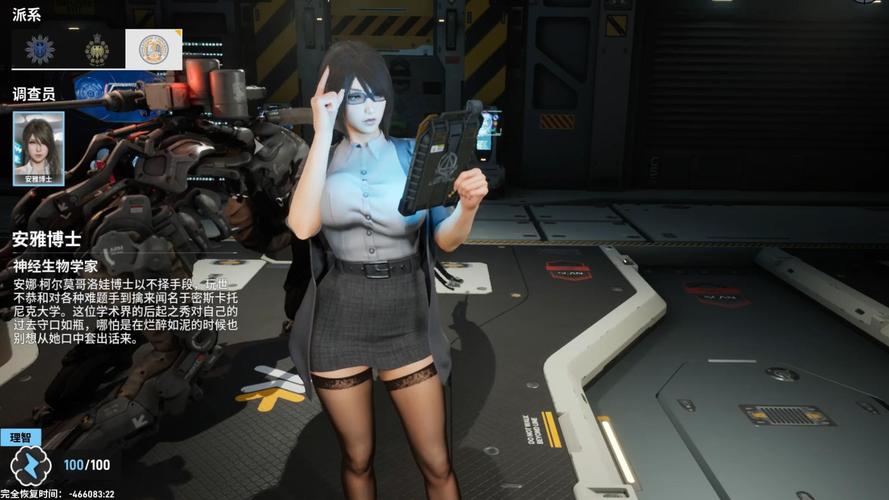 堕落玩偶游戏官网：超详细游戏玩法及攻略分享