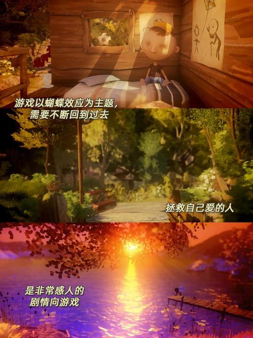 我的秘密暑假时光2绅士游戏：乡下探险之旅，开启奇妙的夏日回忆！